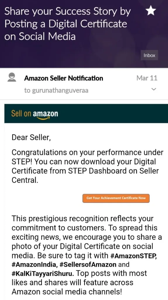 Amazon STEP Performance Certificate